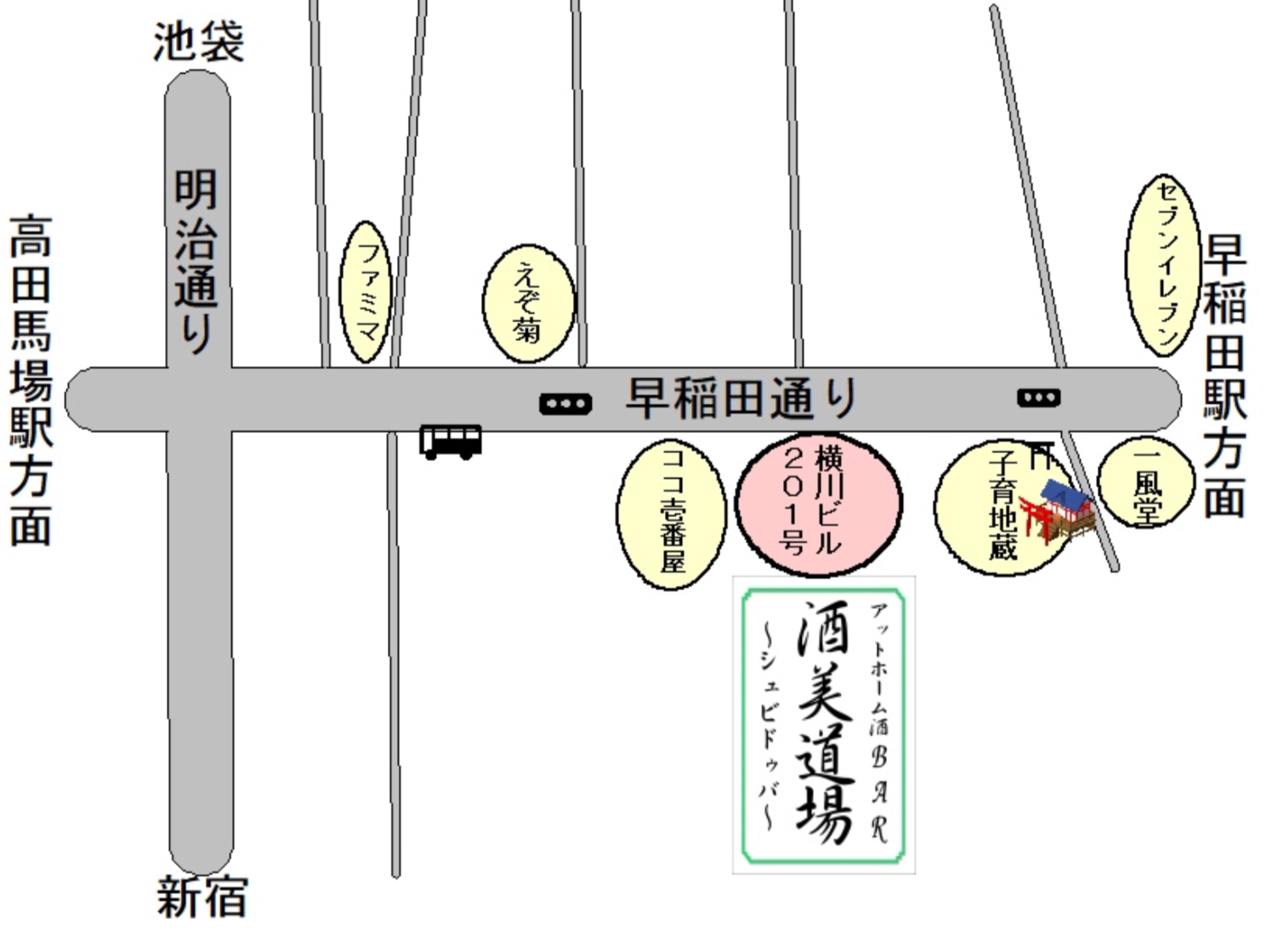 周辺地図